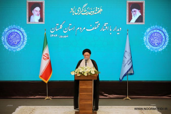 هفته وحدت، بیدارباش امت اسلامی برای اتحاد است