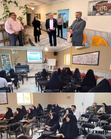 برگزاری چهارمین دوره آموزشی توانمندسازی مدیران خانه های فرهنگ و سرای محلات شهرداری گرگان