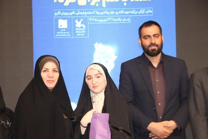 آغاز به‌کار طرح«کانونیارانِ سفیر آب» در گلستان(۱)