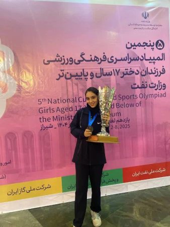 نایب قهرمانی تیم والیبال شرکت ملی گاز در پنجمین المپیاد ورزشی فرزندان دختر وزارت نفت