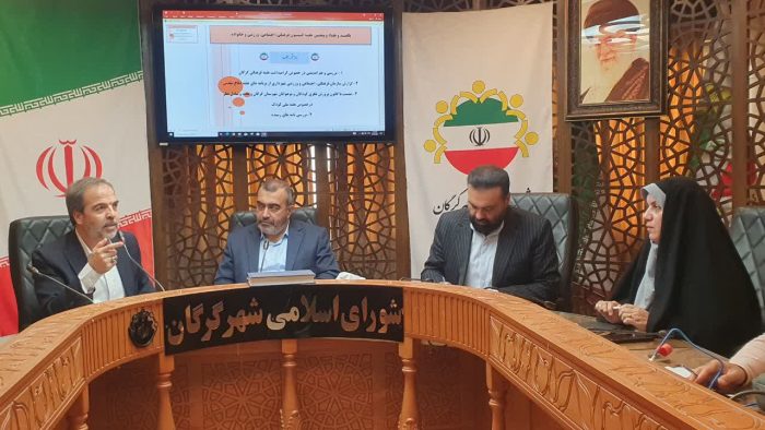 یکصد و هفتاد و پنجمین جلسه کمیسیون فرهنگی، اجتماعی و ورزشی شورای اسلامی شهر گرگان برگزار شد