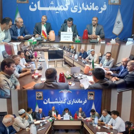 جلسه ثبت وقایع حیاتی به ریاست فرماندار گمیشان برگزار شد