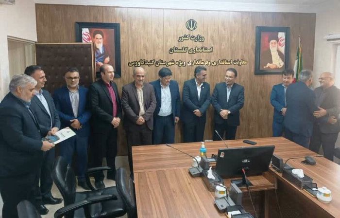 سکاندار جدید اداره گاز شهرستان گنبد معرفی شد