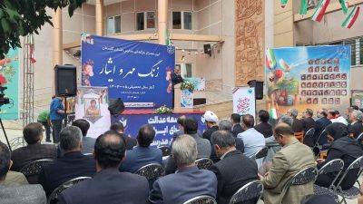 برگزاری پویش ملی «مهر سبز» در هنرستان بعثت گرگان