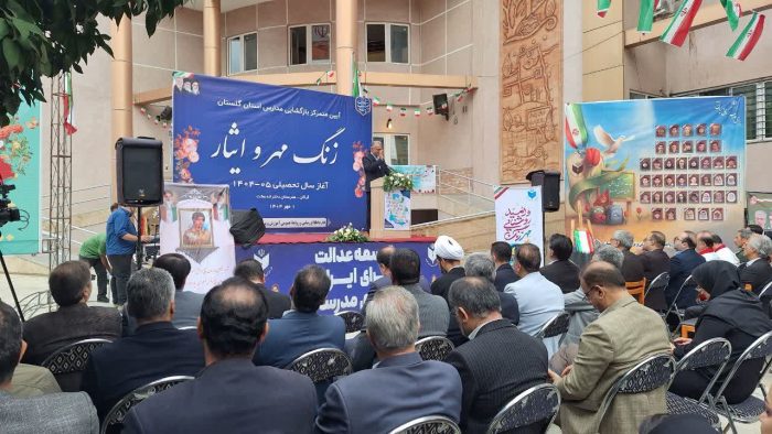 برگزاری پویش ملی «مهر سبز» در هنرستان بعثت گرگان