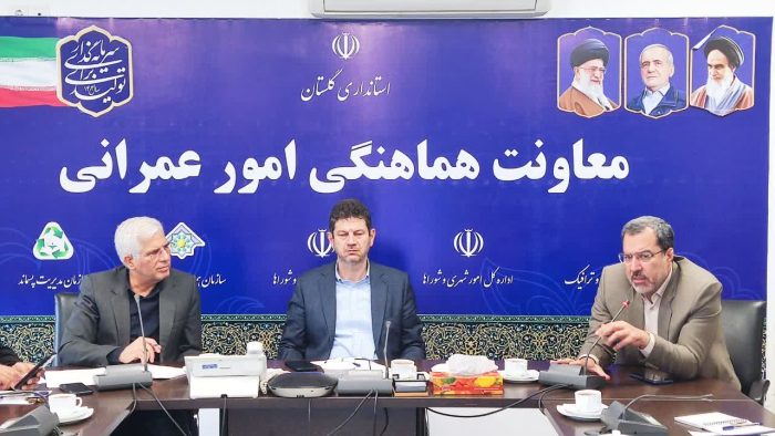 تقدیر و تشکر معاون امور عمرانی استانداری گلستان از مدیرکل بنیاد مسکن استان در عمران و آبادانی روستاها
