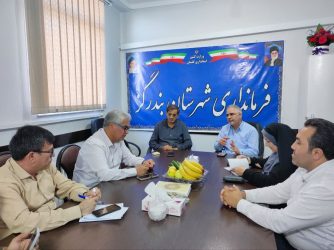 نشست مشترک فرمانداران شهرستان‌های غرب استان با نماینده مجلس شورای اسلامی