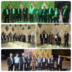 مراسم غبارروبی مزار شهدای گمنام شهرستان گرگان با حضور مدیران بانک کشاورزی و بنیاد شهید برگزار شد