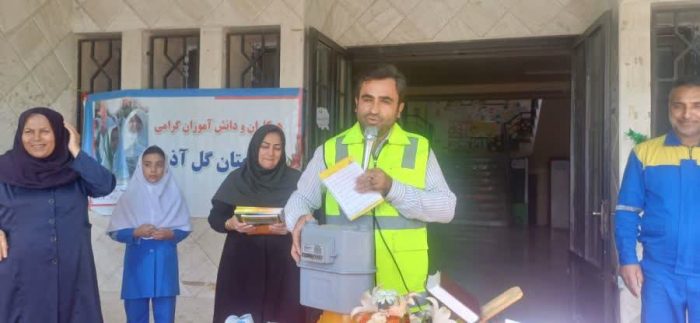حرکت زیبای امدادگران گاز گالیکش در روز امداد گاز، آموزش مدیریت مصرف گاز برای دانش آموزان شهرستان