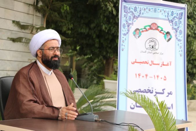 تدبر در قرآن، کلید فهم بهتر علوم انسانی و اجتماعی / تقویت مهارت تحلیل قرآن برای کاربردی‌تر شدن علوم ضرورت دارد