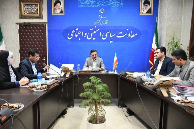 موافقت با تأسیس بنیاد خیریه سازمان نظام مهندسی ساختمان استان گلستان
