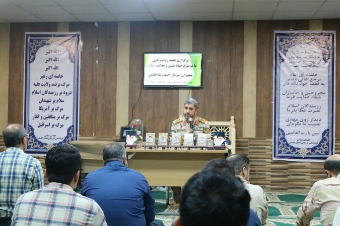 همبستگی ، وحدت و اتحاد مردم و مسئولین موجب ناکامی دشمن صهیون شد