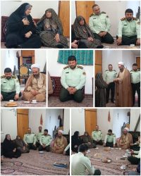فرماندار کردکوی بمناسبت هفته نیروی انتظامی با خانواده شهید حسن مهاجر دیدار کردند