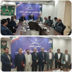 تأکید بر همکاری فرمانداری رامیان و اداره کل استاندارد گلستان برای توسعه استاندارد سازی در غرب استان