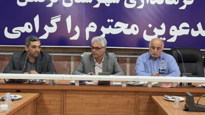 جلسه هم اندیشی و بررسی مشکلات صیادان پره شهرستان ترکمن