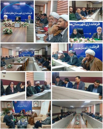 برگزاری اجلاس نماز موجب تحولات عمیق فرهنگی و مذهبی در شهرستان