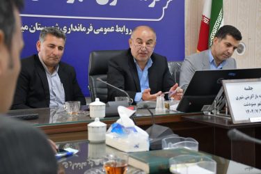 برگزاری جلسه بازآفرینی شهری در فرمانداری مینودشت