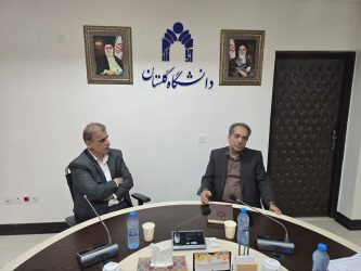 جلسه پدافند غیر عامل استان گلستان در دانشگاه گلستان برگزار شد