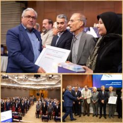 افتخارآفرینی تأمین اجتماعی در دهمین کنفرانس حرفه‌ای‌گرایی؛ لوح تقدیر سازمان توسط نماینده گلستان دریافت شد
