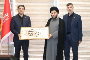 قدردانی از نظام بانکی کشور به‌دلیل خدمات ارزنده در دفاع مقدس و خدمت‌رسانی به مردم