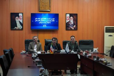 برگزاری نخستین نشست مجازی اعضای سازمان نظام مهندسی ساختمان گلستان با هیأت‌رئیسه