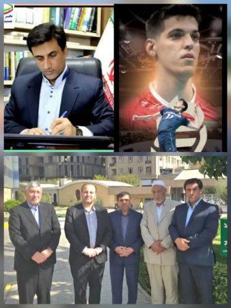 پیام تسلیت دکتر قائم‌مقام نماینده مردم شریف شهرستان های رامیان و آزادشهر در مجلس شورای اسلامی در پی درگذشت ستاره والیبال ایران، صابر کاظمی