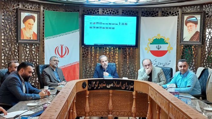 بررسی گزارش مالی شهرداری و قدرالسهم ماده ۱۰۱ در کمیسیون برنامه و بودجه شورای شهر گرگان