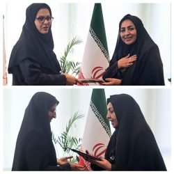 آیین تودیع و معارفه معاونت توسعه کار آفرینی اشتغال و توانمند سازی بهزیستی گلستان