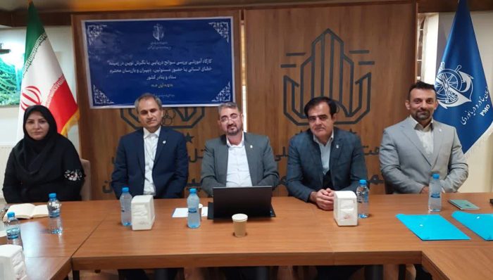 کارگاه تخصصی بررسی سوانح دریایی کشور با نگرش نوین در زمینه خطای انسانی؛ در گلستان برگزار شد