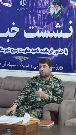 برنامه‌های متنوع فرهنگی و جهادی هفته بسیج آغاز شد