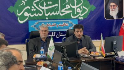 برگزاری جلسه هیأت نظارت استان گلستان با هدف هماهنگی برگزاری انتخابات شوراهای اسلامی