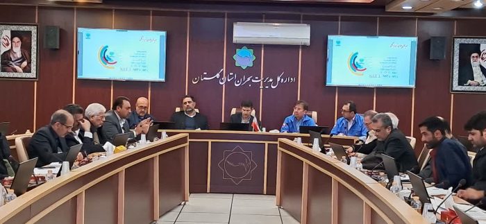 چهارمین جلسه ستاد پیشگیری، هماهنگی و فرماندهی عملیات پاسخ به بحران گلستان برگزار شد
