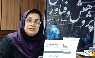 هشدار پژوهشی در گلستان؛ تریاک دارو نیست، عامل جدی سرطان ریه است