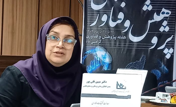 هشدار پژوهشی در گلستان؛ تریاک دارو نیست، عامل جدی سرطان ریه است