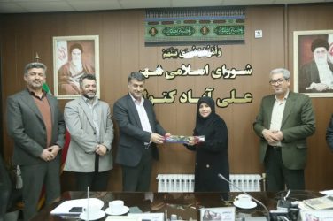 تقدیر از شهردار و رییس شورای اسلامی شهر علی آبادکتول