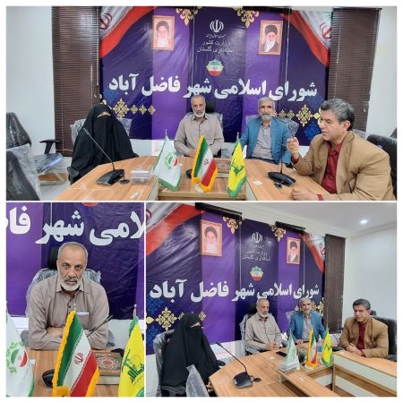 حسینعلی حاجی‌بگلو رئیس شورای اسلامی شهر فاضل‌آباد شد