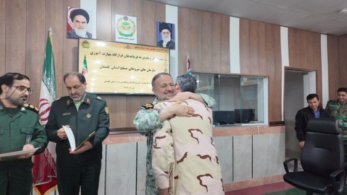 جانشین معاونت نیروی انسانی ستاد کل نیروهای مسلح از فرمانده مرزبانی استان تقدیر نمود