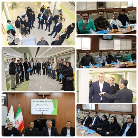 نشست هم‌اندیشی بانک کشاورزی استان گلستان و شرکتهای استارت آپی تحت پوشش پارک علم و فناوری استان گلستان