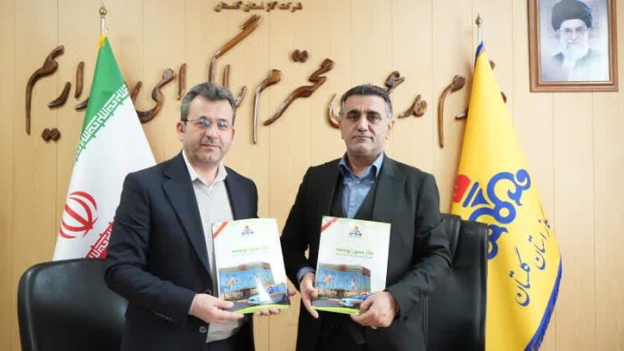 تفاهم نامه همکاری مشترک شرکت گاز گلستان با کمیته امداد و بهزیستی استان امضاء شد