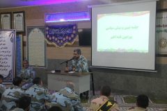 برگزاری جهاد جلسه تبیین در پایگاه دریابانی بندر ترکمن توسط فرمانده مرزبانی استان گلستان