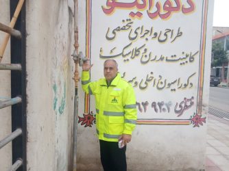 ۴۷۲۹  مورد پایش اندازه گیری و نظارت مصرف گاز  در ادارات و اماکن عمومی گلستان