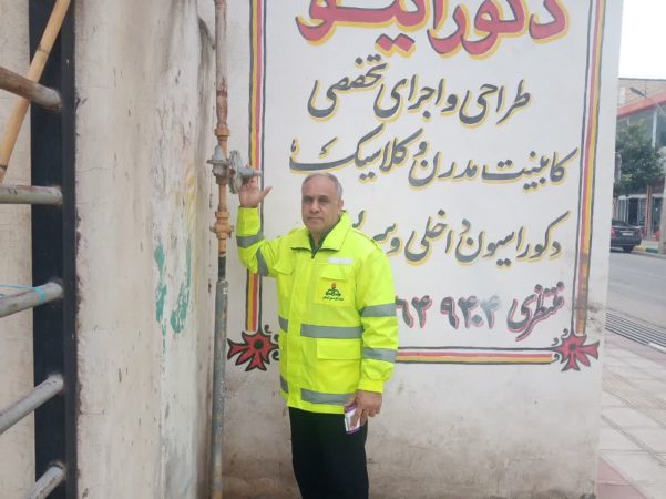 ۴۷۲۹  مورد پایش اندازه گیری و نظارت مصرف گاز  در ادارات و اماکن عمومی گلستان