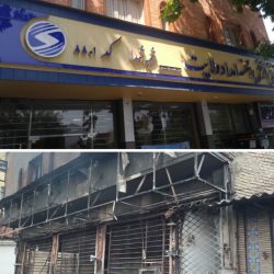 پس از آتش زدن صندوق امداد ولایت استان گلستان خدمت‌رسانی به جامعه هدف متوقف نشد