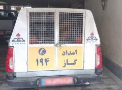 مدیرعامل شرکت گاز استان گلستان  از تقویت و تجهیز بخش حمل و نقل و خدمات رسان  شرکت خبر داد