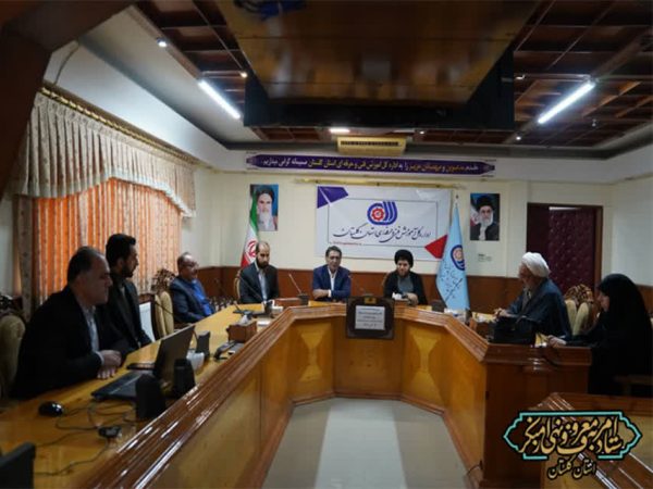 تشکیل کارگروه فرهنگی، علمی و فناوری توسط ستاد امر به معروف و نهی از منکر استان گلستان