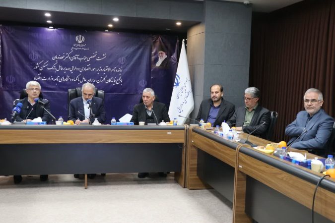 انتقاد نماینده گلستان از تمرکز منابع بانکی در تهران و بی‌توجهی به استان‌های محروم