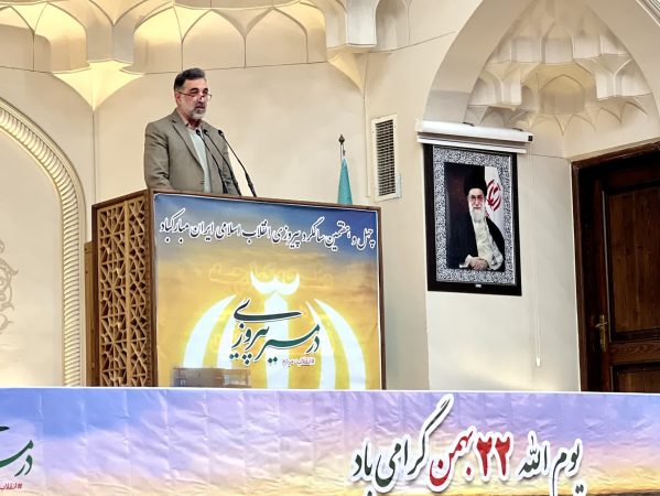 گزارش عملکرد یک‌ساله حوزه بهداشت، درمان و آموزش در سخنرانی پیش از خطبه‌های نماز جمعه گرگان