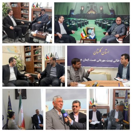 مدیرکل کمیته امداد استان گلستان با نمایندگان مردم استان در مجلس شورای اسلامی دیدار و گفتگو کرد