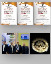 افتخارآفرینی «صباح» در روسیه؛ کسب مدال طلای پروداکسپو برای کیفیت ممتاز محصولات لبنی ایران