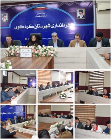 از همه ظرفیتهای شهرستان برای فراهم سازی بسترهای آرامش و آسایش مسافران نوروزی استفاده می کنیم